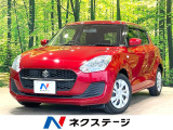 純正8型SDナビ バックカメラ 衝突被害軽減システム 禁煙車 ETC