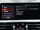身体をしっかり支えながら長時間のドライブでも快適に過ごせるBMWのシート。素材の質感やステッチ細部まで丁寧に仕上げられたデザインが室内に上質な雰囲気を齎します。乗る度に心地良さを感じられるシートです。