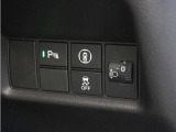 ◆パーキングセンサーシステム◆車庫入れの時などに近くに障害物がある場合、障害物までの距離を音で知らせてくれます。