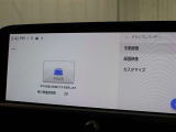 交通事故処理の迅速化等、運転中の「万が一」を記録してくれ、もしもの時も心強いドライブレコーダー(前後方)を装備しています。