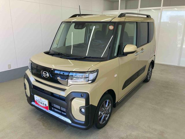 タント ファンクロス リミテッド