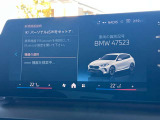 Bluetoothハンズフリーフォン!