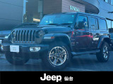 JEEPディーラーだからこそしっかりした整備・メンテナンスを提供致します。