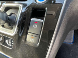 電動パーキングブレーキ 指先で簡単に出来ます  オートブレーキホールド 停車時のブレーキペダルを踏み続ける事を楽に ペダルから足を離せます 坂道発進も楽になります