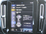 ボルボセレクト松山     089-997-7730