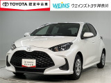 トヨタ認定中古車 全国(一部除)販売しております。商談時・納車時にご来店頂ける方限定です。無料通話『0078-6003-049745』