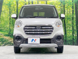 弊社では、全車『修復歴なし』のお車のみ取り扱っております。専任バイヤーによる厳選した仕入れの後、入庫後の車両チェックを行い、ネクステージが認定した高品質な中古車をご提供しております。