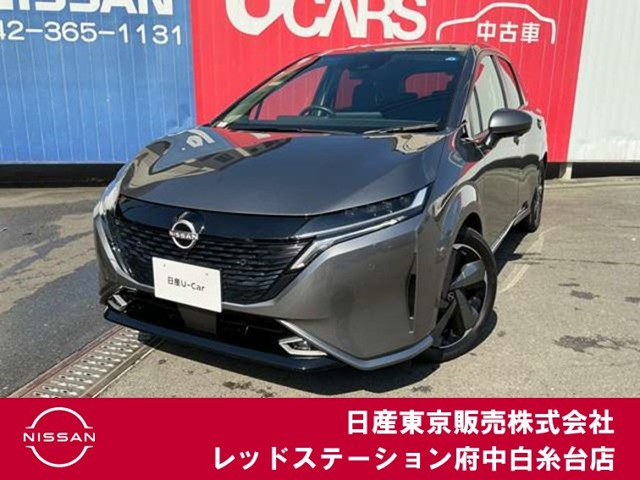 ノートオーラ 1.2 G レザーエディション 
