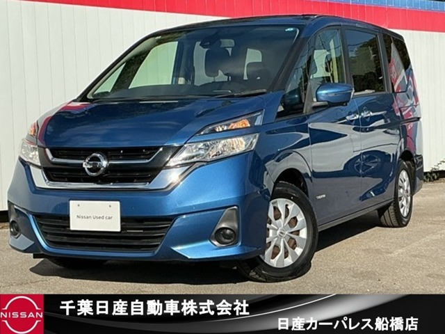 セレナ 2.0 X VセレクションII 