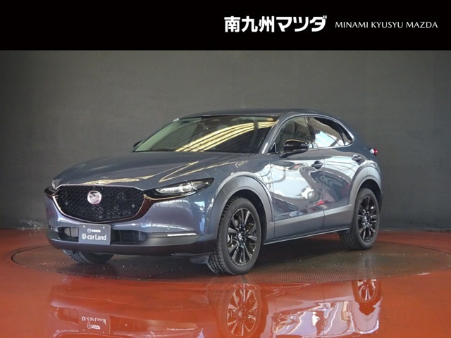 CX-30 1.8 XD ドライブ エディション