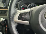 ステアリングスイッチ装備!運転しながら手元でオーディオの操作などができます。