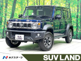 禁煙車 純正8型ナビ バックカメラ レーダークルーズ