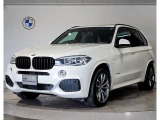 BMW X5xDrive35d Mスポーツ アルピンホワイト☆ワンオーナー☆パノラマサンルーフ☆モカレザー☆ハーマンカードン☆ソフトクローズドア☆フロントリアシートヒーター☆電動トランク☆純正20AW