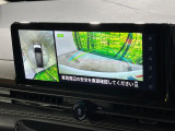 【アラウンドビューモニター】専用のカメラにより、上から見下ろしたような視点で360度クルマの周囲を確認することができます☆死角部分も確認しやすく、狭い場所での切り返しや駐車もスムーズに行えます。