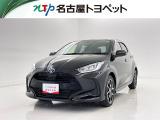 当社では、愛知・岐阜・三重・静岡在住で、現車確認可能な方への販売に限らせて頂きます。※ 当社の総合的判断により販売をお断りする場合があります。