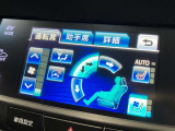 『【シートヒーター/シートエアコン】装備で、季節を選ばず快適にお過ごし頂けます』