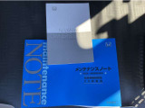 【保証書・取説】書類ございます