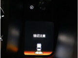 『パーキングセンサー』で周辺の障害物を検知。音とディスプレー表示で、ドライバーに注意を促してくれます!