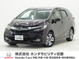 ホンダ シャトル