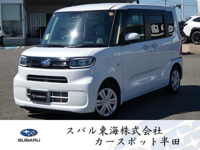 シフォン G スマートアシスト 
