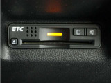 ◆ETC車載器 装備車◆今や必需品のETC!有料道路を利用する際にスムースに通過でき、わずらわしい料金支払いから開放されます!