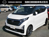 当店展示車両をご覧いただきありがとうございます!あなたにピッタリの中古車探しとカーライフのご提案を致しますので、お気軽にご連絡ください!当社が自信を持ってオススメする1台です!