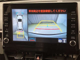 全周囲モニターとバックカメラ