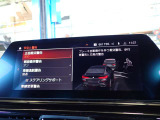 本社敷地内にはリフト4機完備の自社認証工場(分解整備業2-6030)と板金工場が併設されております!DAS診断機含めアナライザー診断機も4機保有しております!認証工場での責任ある作業をお約束致します!