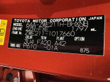 ご覧頂きましたお車が売約済みの場合もございます。ご来店いただく際、お手数ですがお電話にて 在庫の確認をお願い致します。