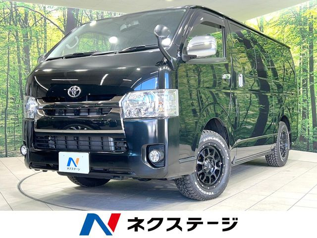 ハイエースバン 3.0 スーパーGL ダークプライム 