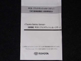 プリクラッシュセーフティに歩行者検知機能が追加で備わっています♪