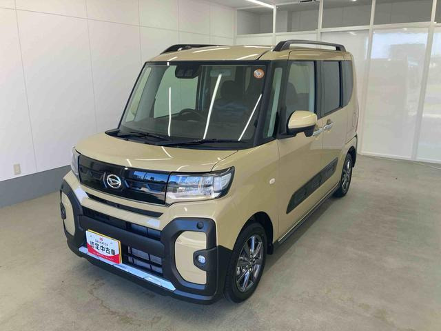 タント ファンクロス リミテッド