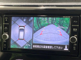 【マルチアラウンドモニター】専用のカメラにより、上から見下ろしたような視点で360度クルマの周囲を確認することができます☆死角部分も確認しやすく、狭い場所での切り返しや駐車もスムーズに行えます。