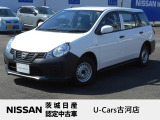 当店スタッフ査定車両AD入庫しました。査定資格を持ったスタッフが厳しい査定行い厳選したお車です。少しでも気に成ったら是非お気軽にお問い合わせ下さい。電話、メール問いません。