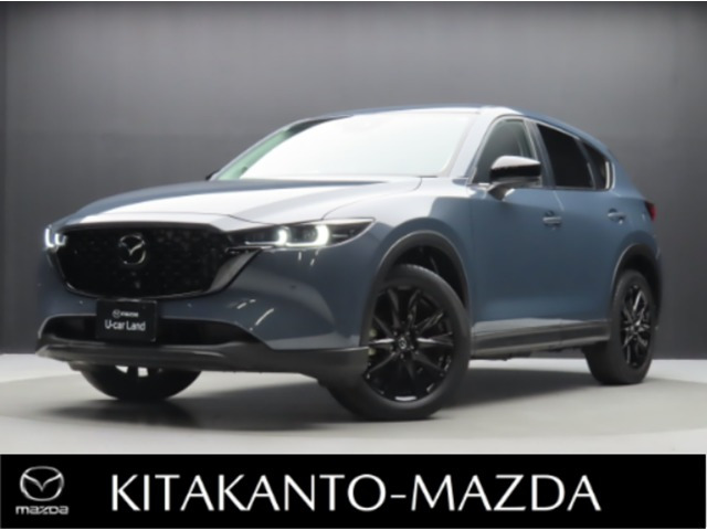 CX-5 2.0 20S ブラックトーンエディション 