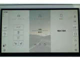 使いたい機能を、迷うことなく瞬時に使えるインフォテインメントシステムPivi Proは、直感的な操作性が特長。タッチスクリーンインターフェースは効率良く、楽しみながら操作できます。