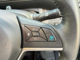 日産の先進技術プロパイロットが付いてます。操作も簡単です。