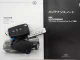 ★メンテナンスノート取扱い説明書スペアキー全てそろっています。認定中古車保証付き!安心してカーライフをお楽しみください