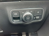 スタッフ全員が自動車保険の資格を保有しており、万が一の事故の際のサポート体制を整えております。メルセデス・ベンツ自動車保険プログラムをご用意しております。無料証券診断を行います!