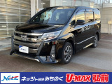 数ある販売店の中から当店の展示車両をご覧頂きまして誠にありがとうございます!!お客様に合った購入方法をご提案させていただきます