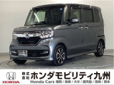 N-BOX カスタムG・Lホンダセンシングです。ホンダセンシングを標準装備したこの車両は、パワースライドドアや、フォグライト、LEDヘッドライト等、充実装備です。