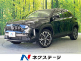 8型ディスプレイオーディオ 全周囲カメラ レーダークルーズ 禁煙車
