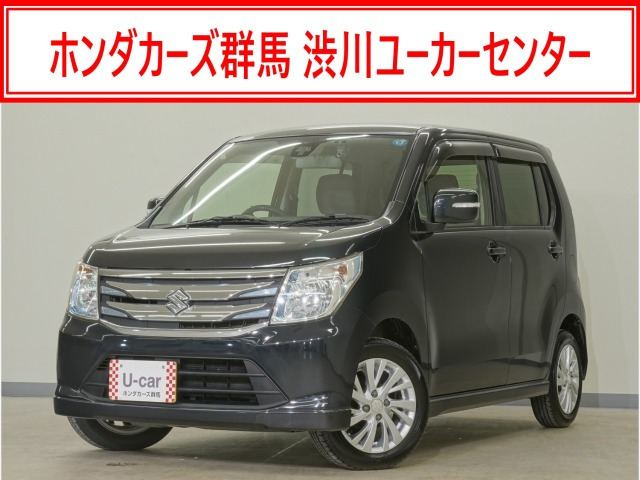 ワゴンR FZ