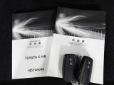 最後までご覧いただき誠にありがとうございます。どうぞお気軽にご来店下さい。スタッフ一同心よりお待ちしております。