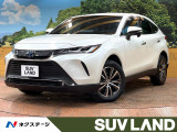 禁煙車 8型ディスプレイオーディオ バックカメラ デジタルインナーミラー