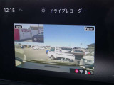 【ドライブレコーダー(前方&後方)】今や必需品のドライブレコーダー付きです☆あおり運転や追突事故などは、後方から不意に襲ってきます!予期せぬトラブルを記録するために役立ちます♪万が一の時に安心です。