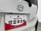 お住まいの最寄りの弊社店舗へお問い合わせ下さい!(最寄りの店舗への配送手数料無料!岐阜県内限定!)