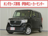 N-BOX G・Lホンダセンシング入荷いたしました、お気軽にお問い合わせください。当社では、お客様に安心してお車をお選びいただくため、ご購入前に現車のご確認をお願いしております。