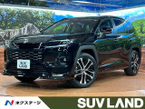 禁煙車 サンルーフ モデリスタエアロ 純正12型ディスプレイオーディオ
