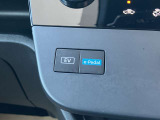 ◆e-Pedal◆アクセルペダルだけのイージードライビング!ゆるめればブレーキペダルを踏んだように減速、さらに停止。ペダルの踏みかえ回数が減り運転がよりラクになります!
